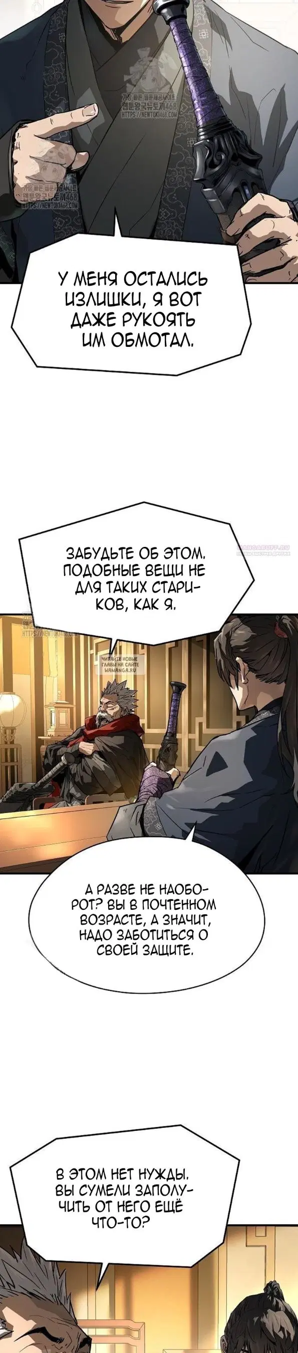 Page 42.000