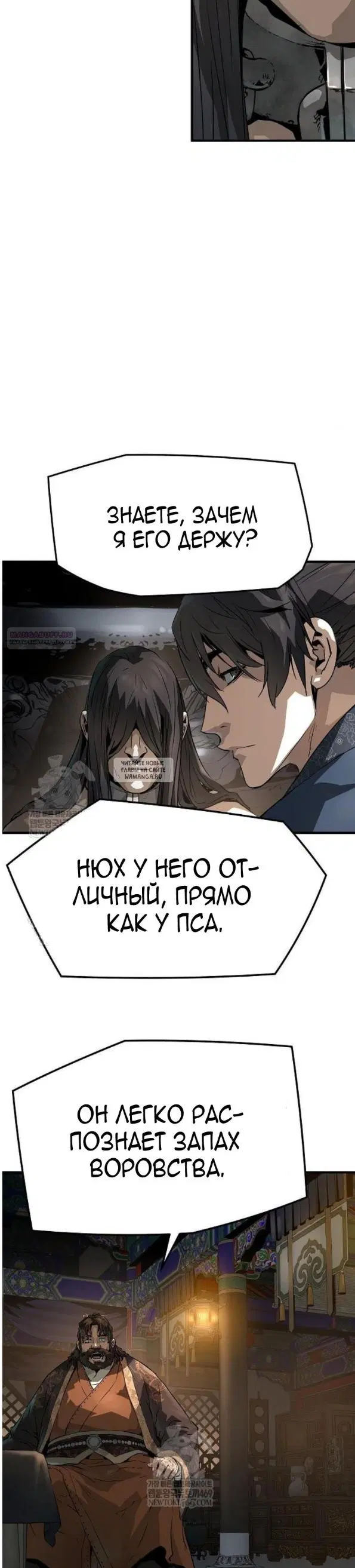 Page 42.000