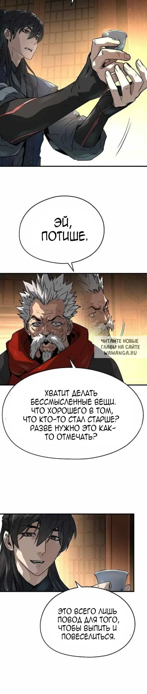 Page 42.000