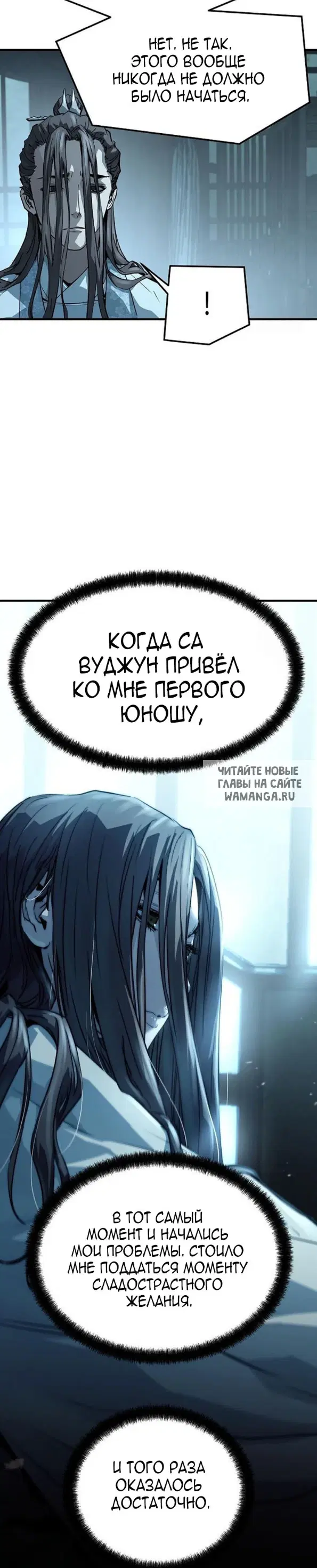 Page 42.000
