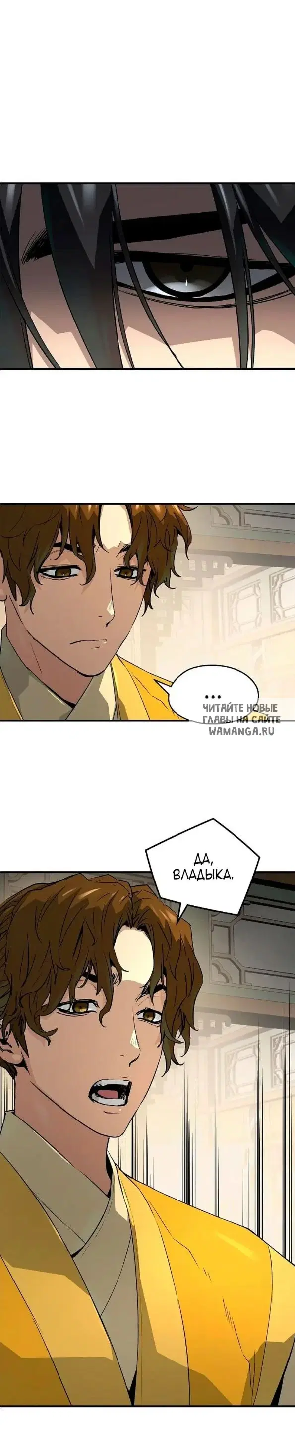 Page 42.000