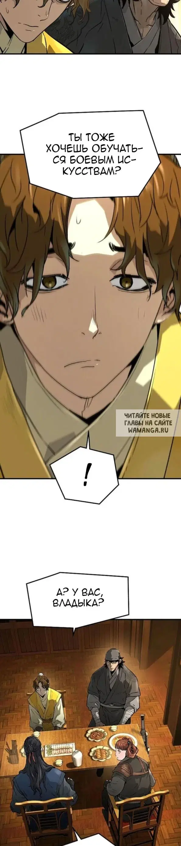 Page 42.000