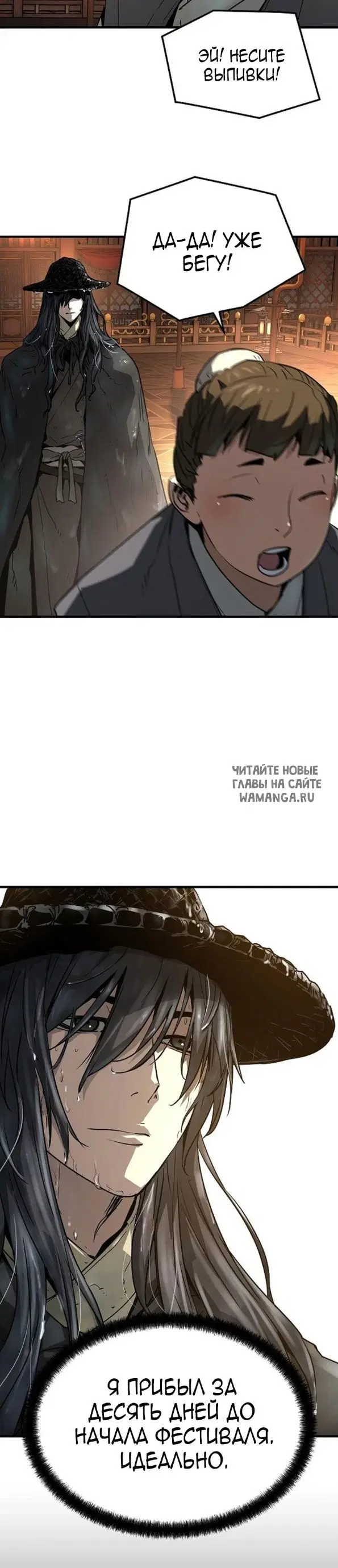 Page 42.000