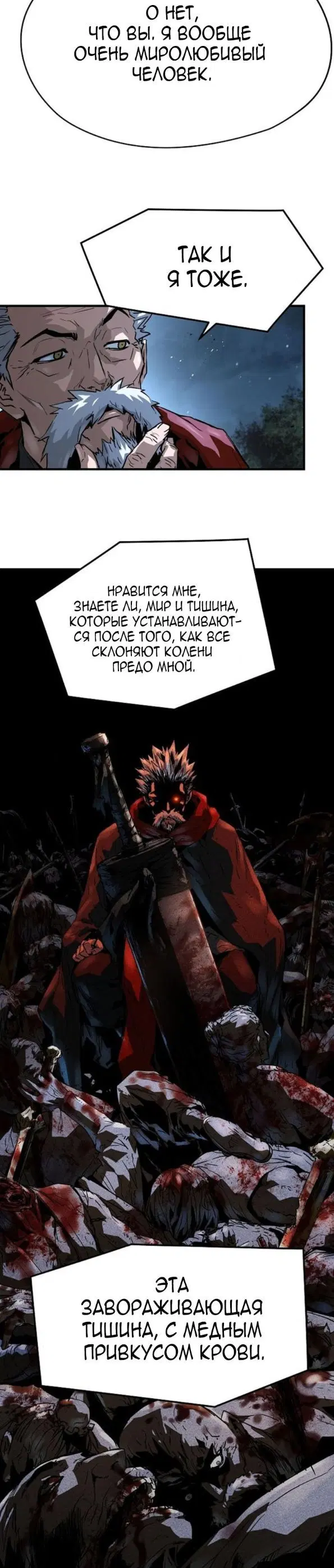Page 42.000