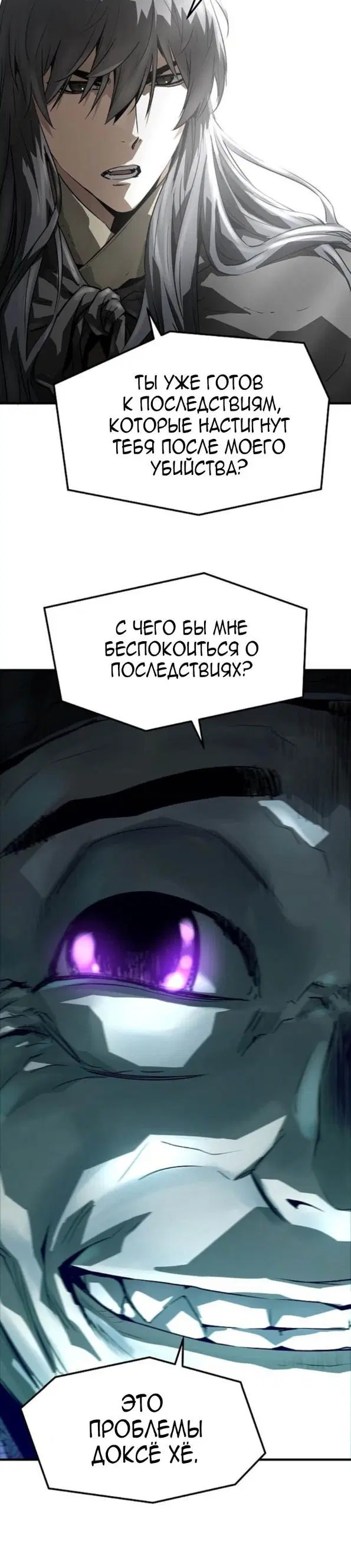 Page 42.000