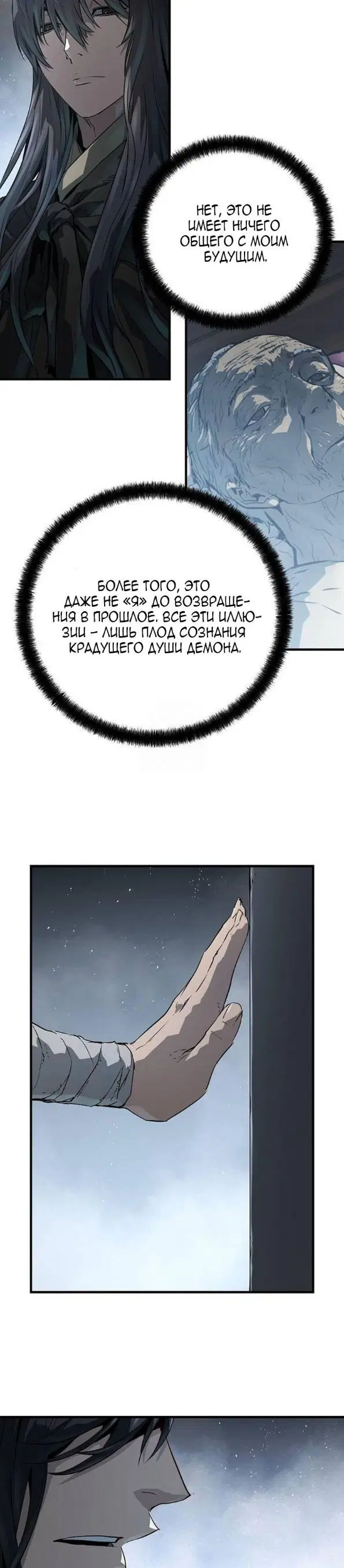 Page 42.000