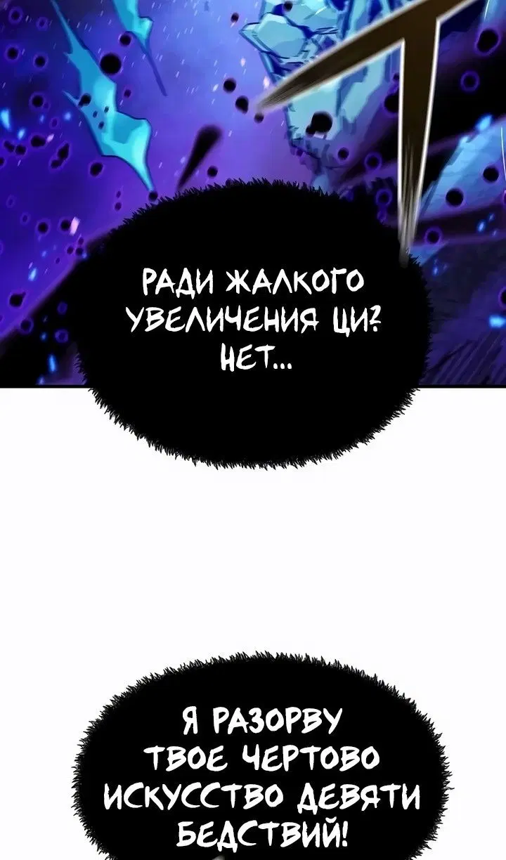 Page 42.000