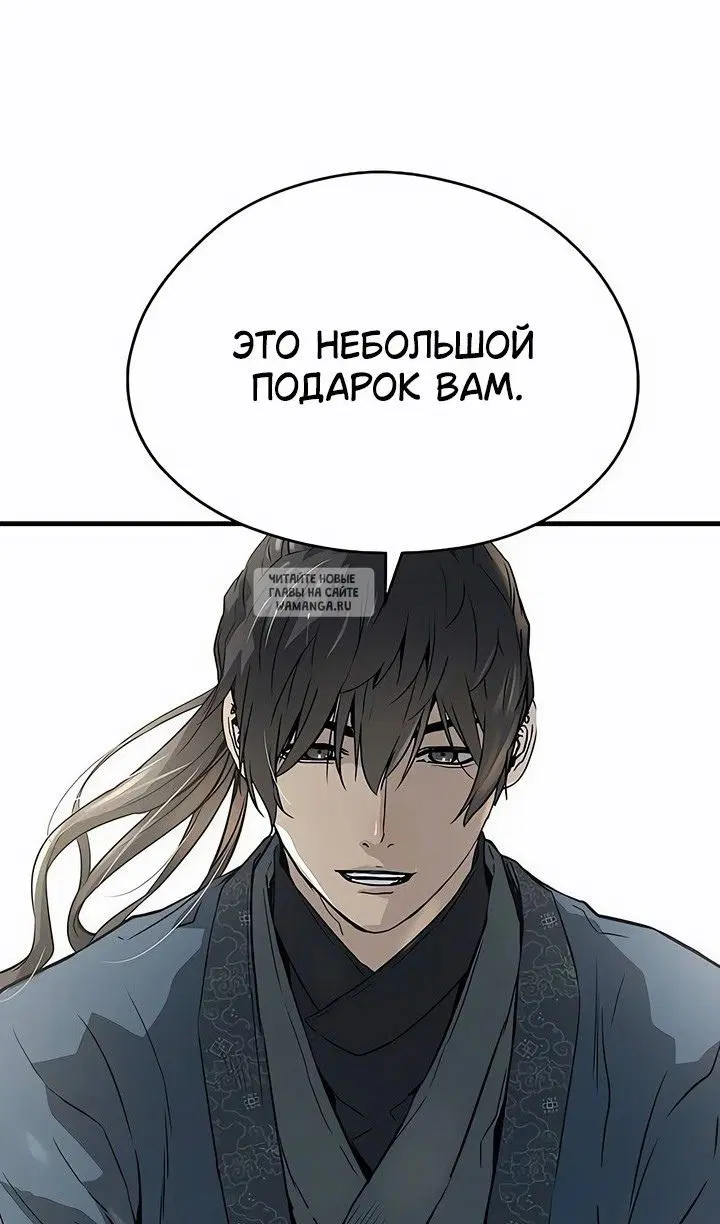 Page 42.000