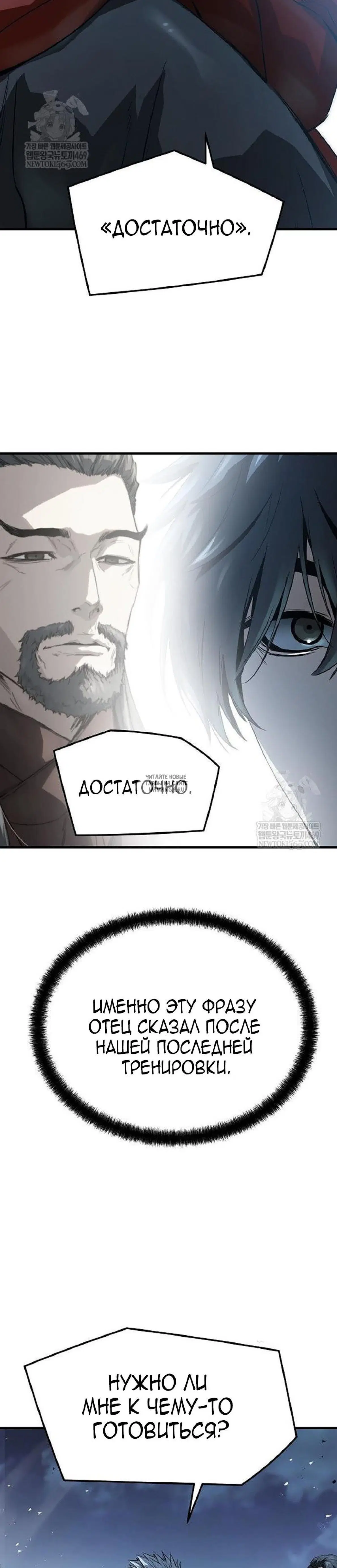 Page 42.000