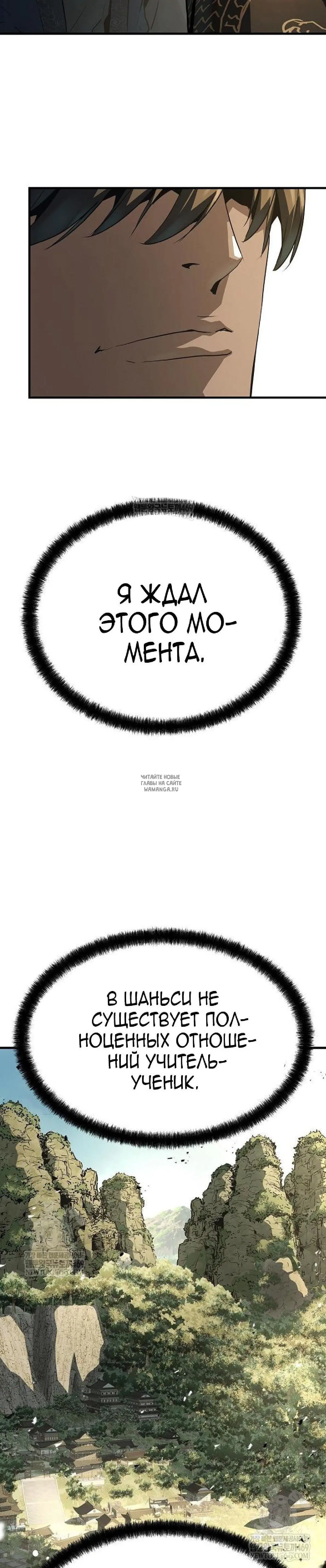 Page 42.000