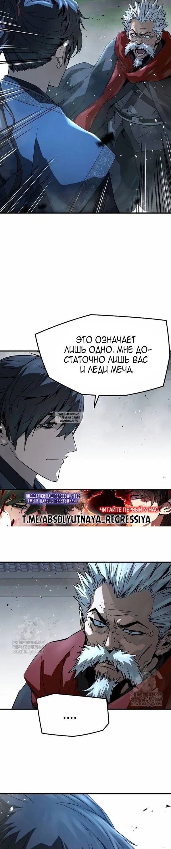 Page 42.000