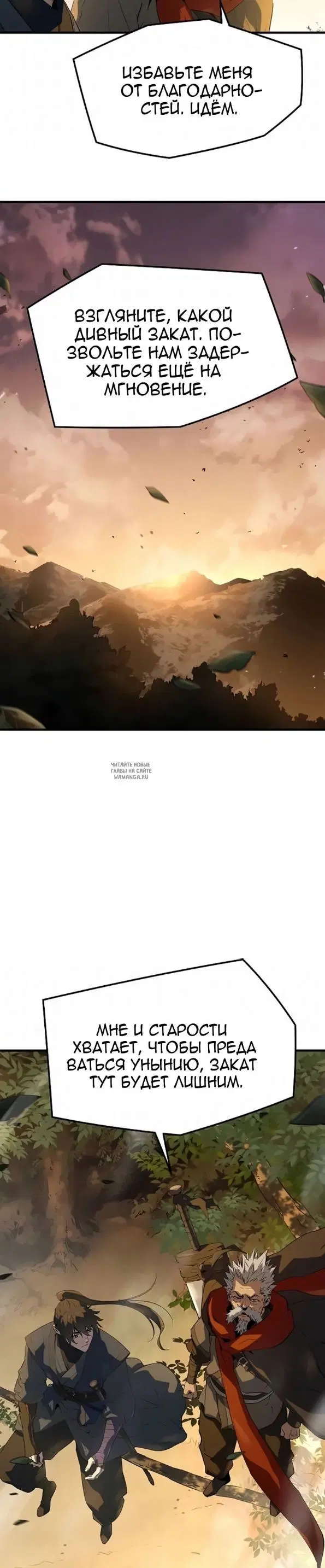 Page 42.000