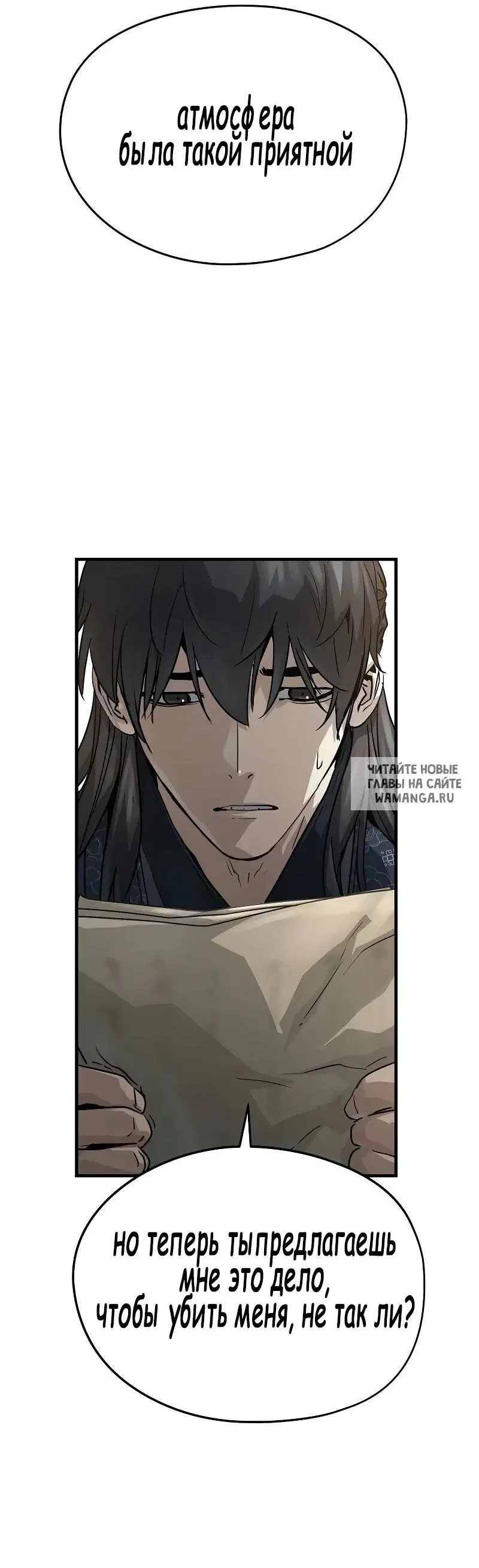 Page 43.000