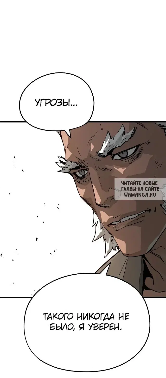 Page 43.000