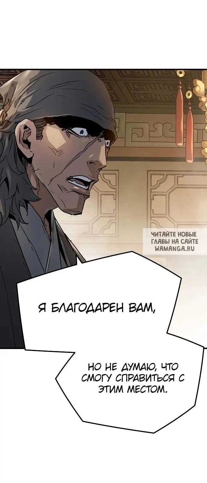 Page 43.000