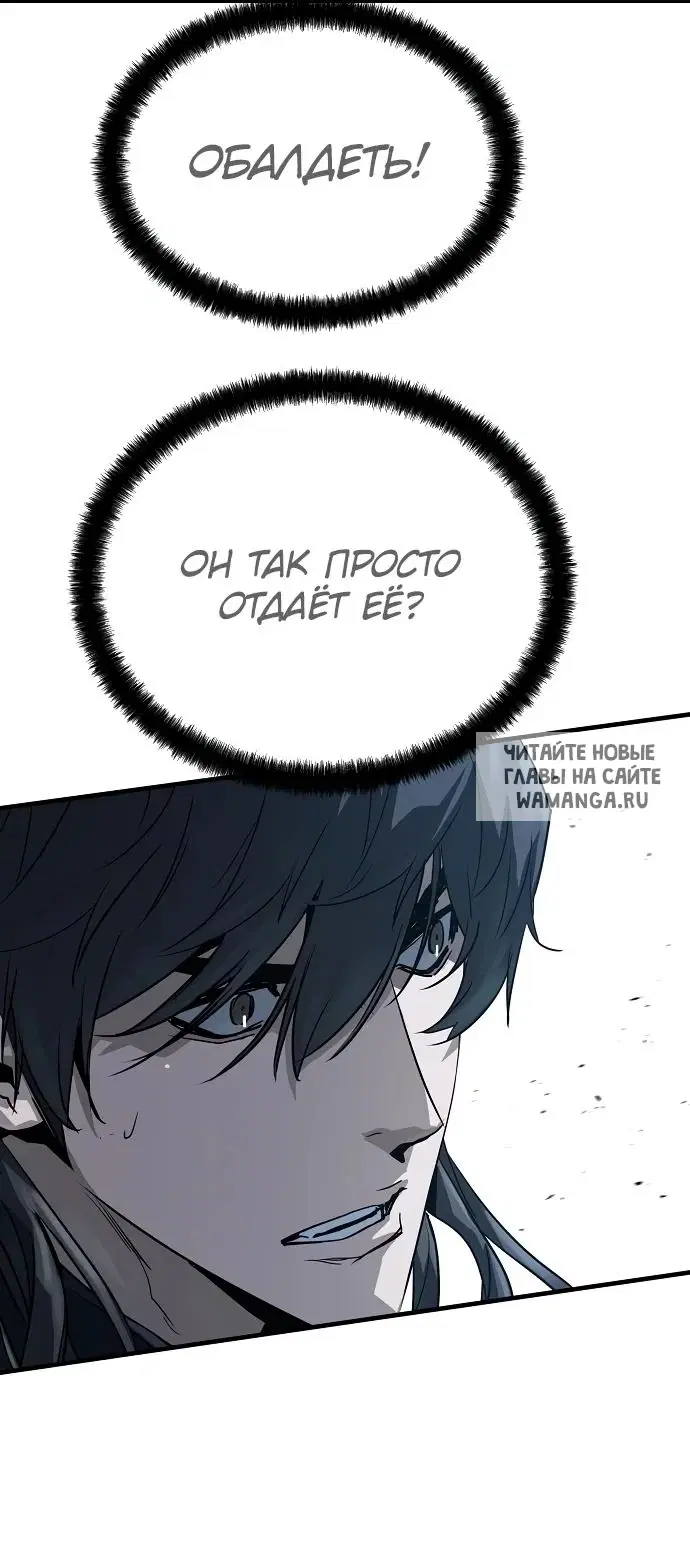 Page 43.000