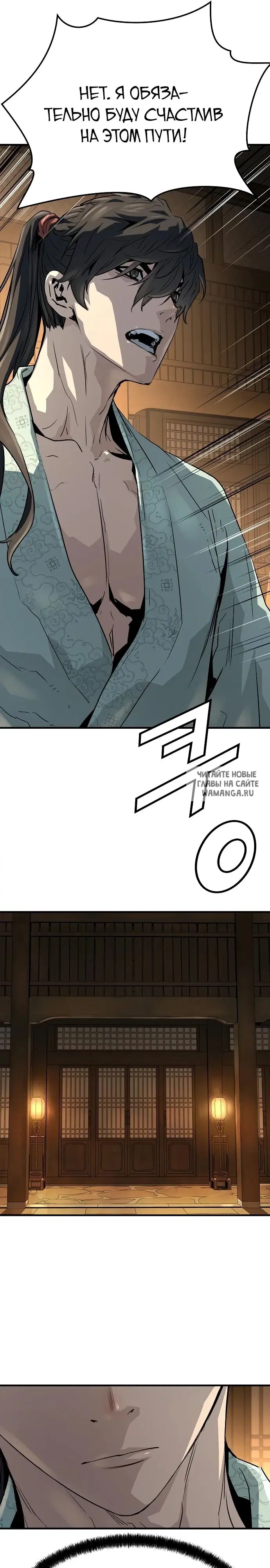Page 43.000
