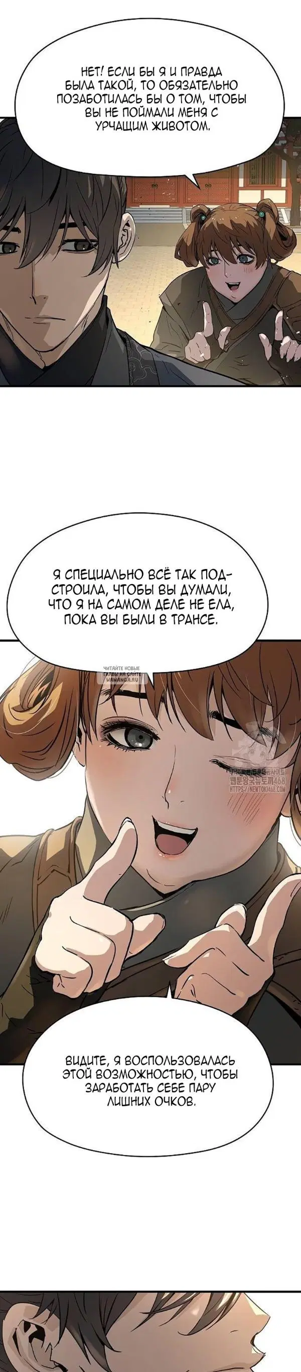 Page 43.000