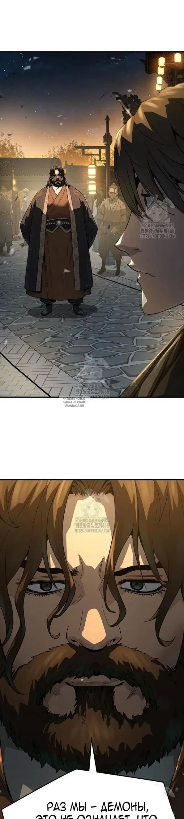 Page 43.000