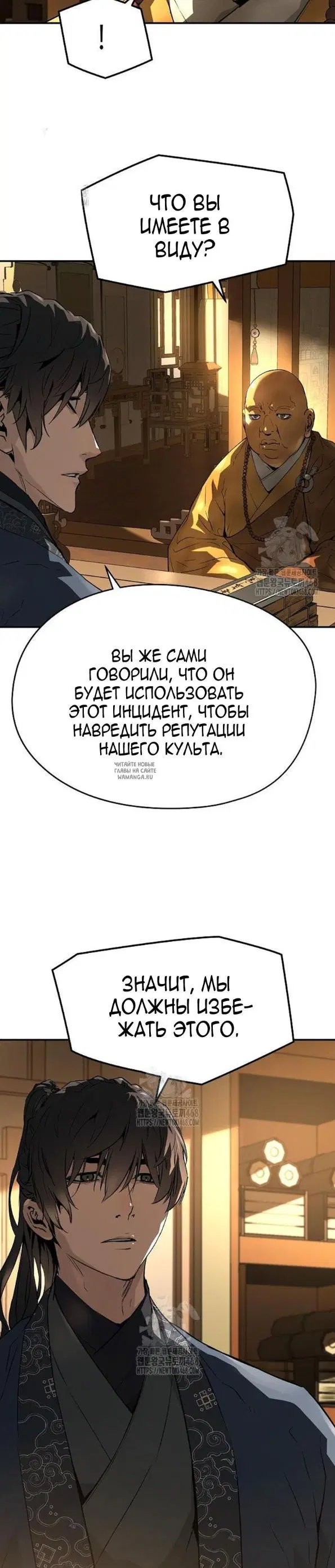 Page 43.000