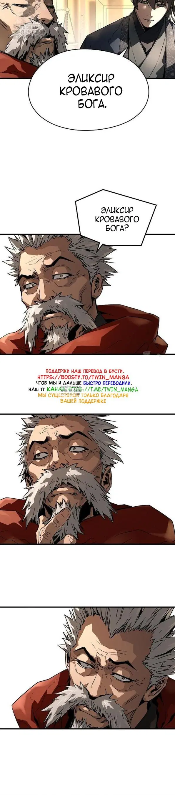 Page 43.000