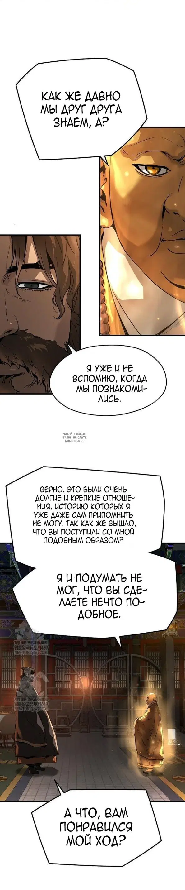 Page 43.000