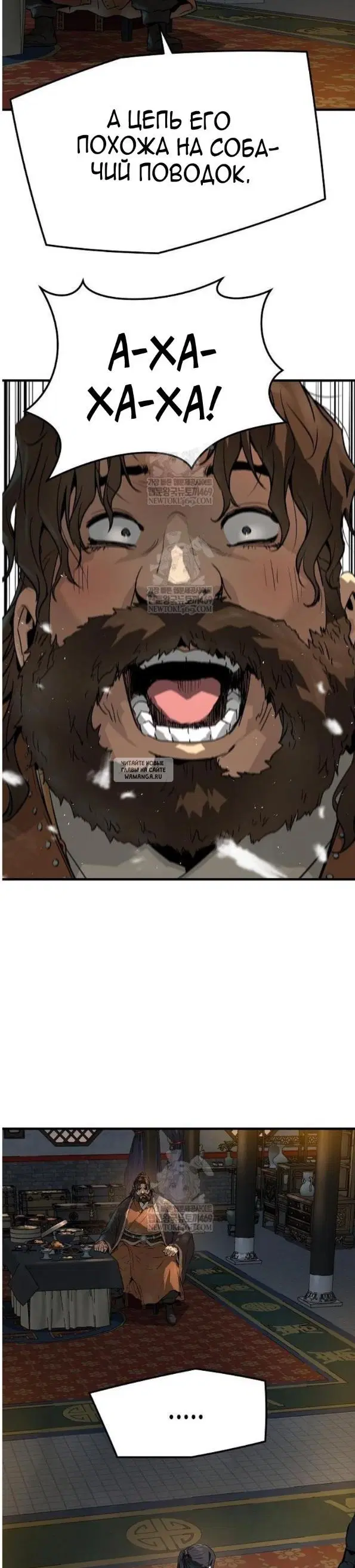 Page 43.000