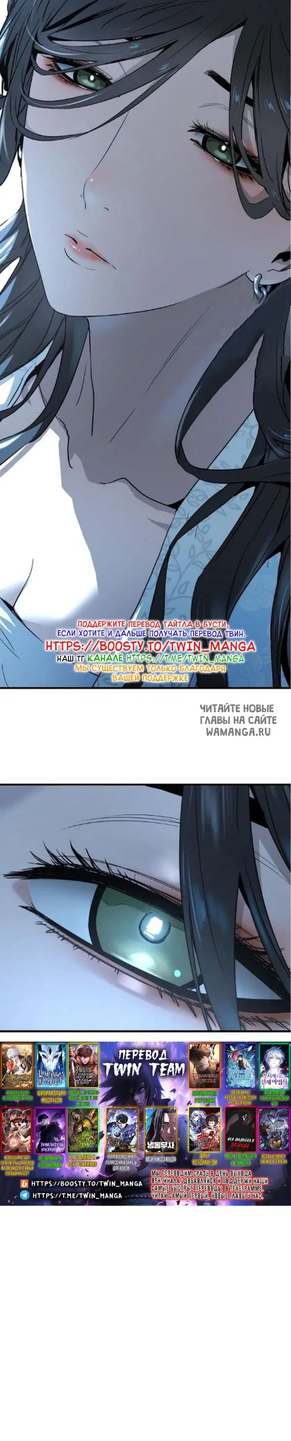 Page 43.000