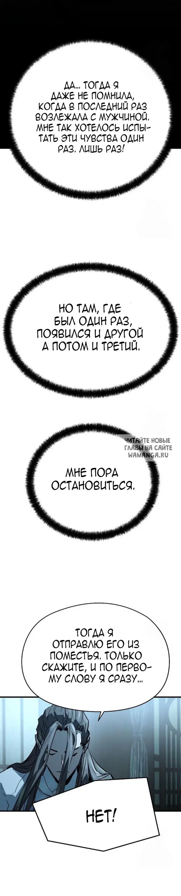 Page 43.000