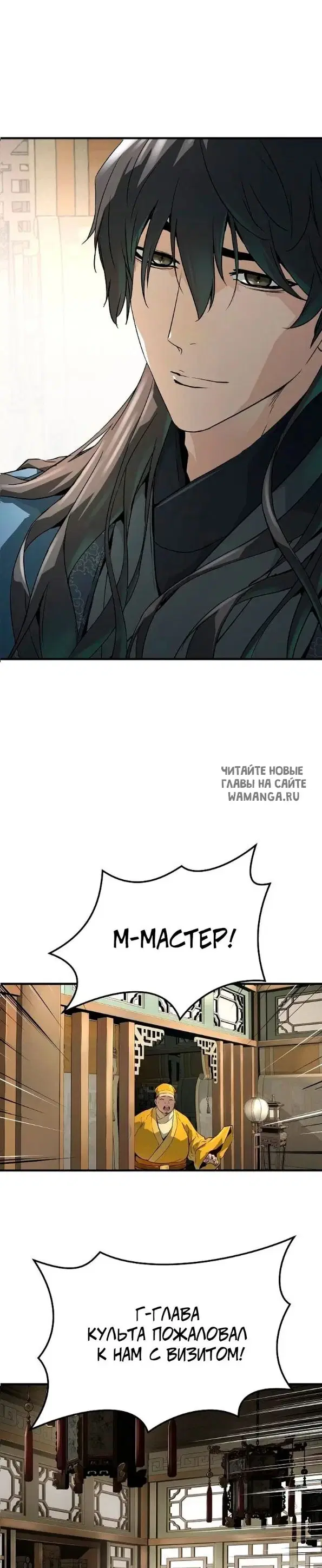 Page 43.000