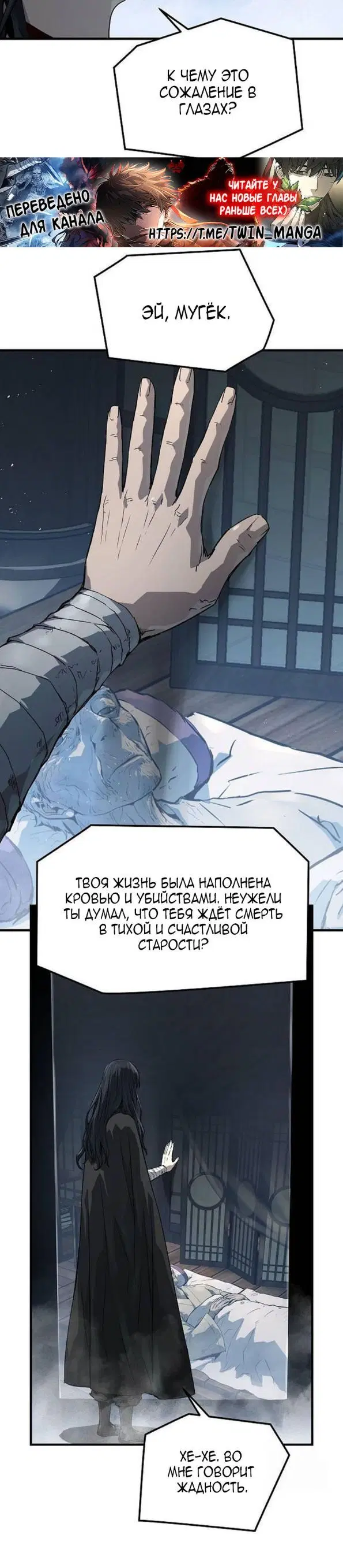 Page 43.000