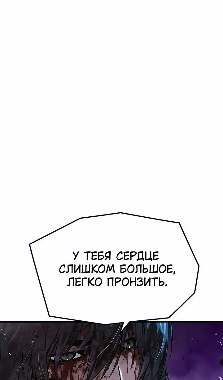 Page 43.000