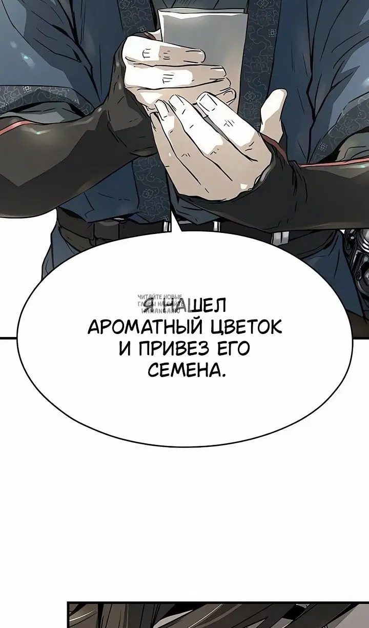 Page 43.000