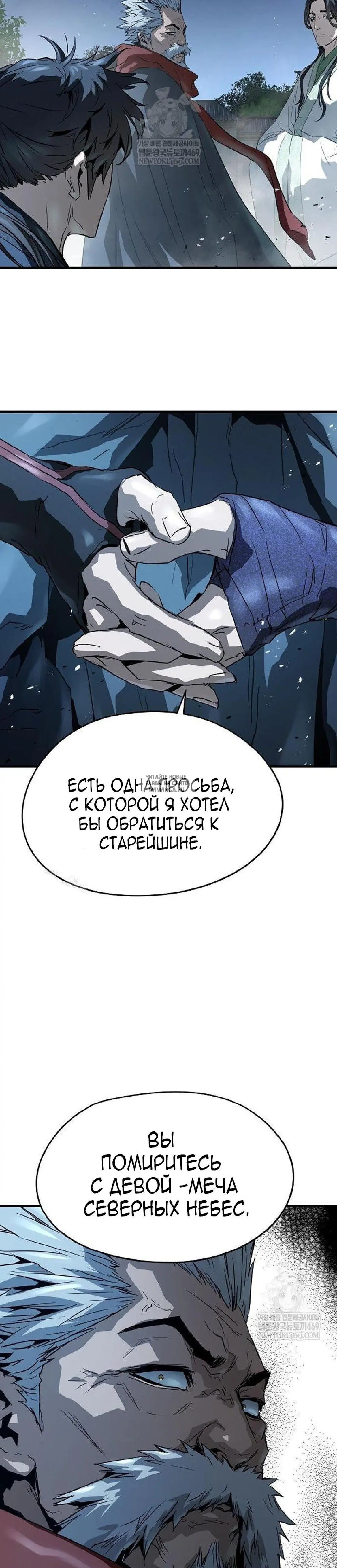 Page 43.000
