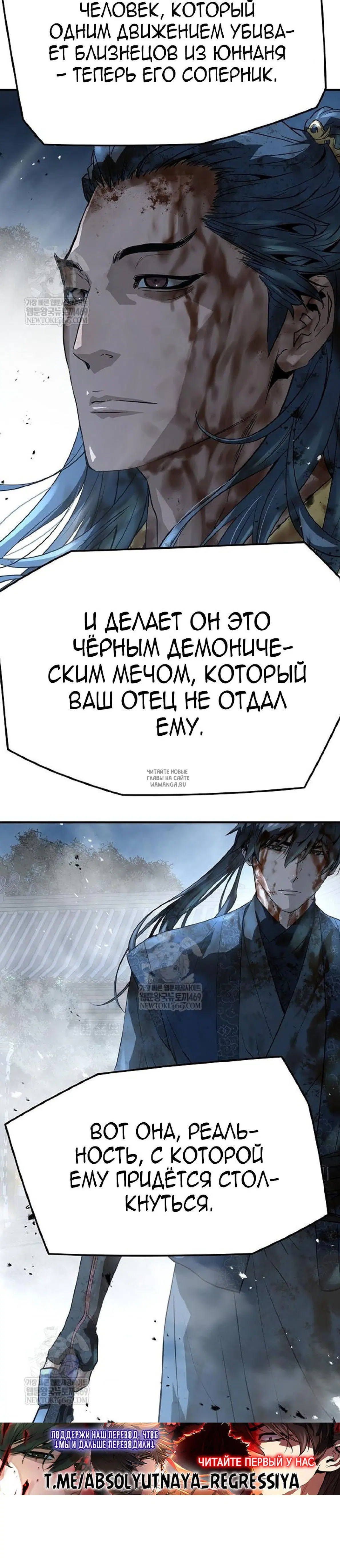 Page 43.000