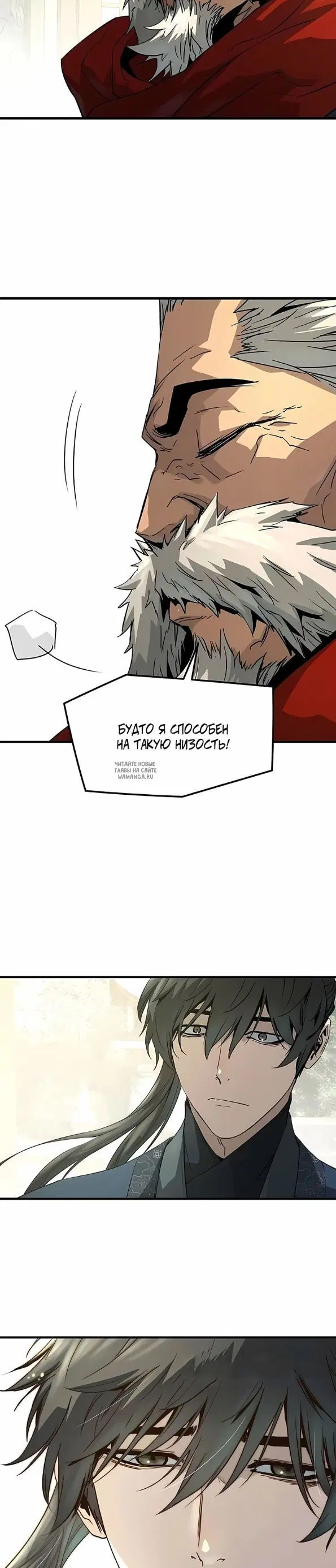 Page 43.000