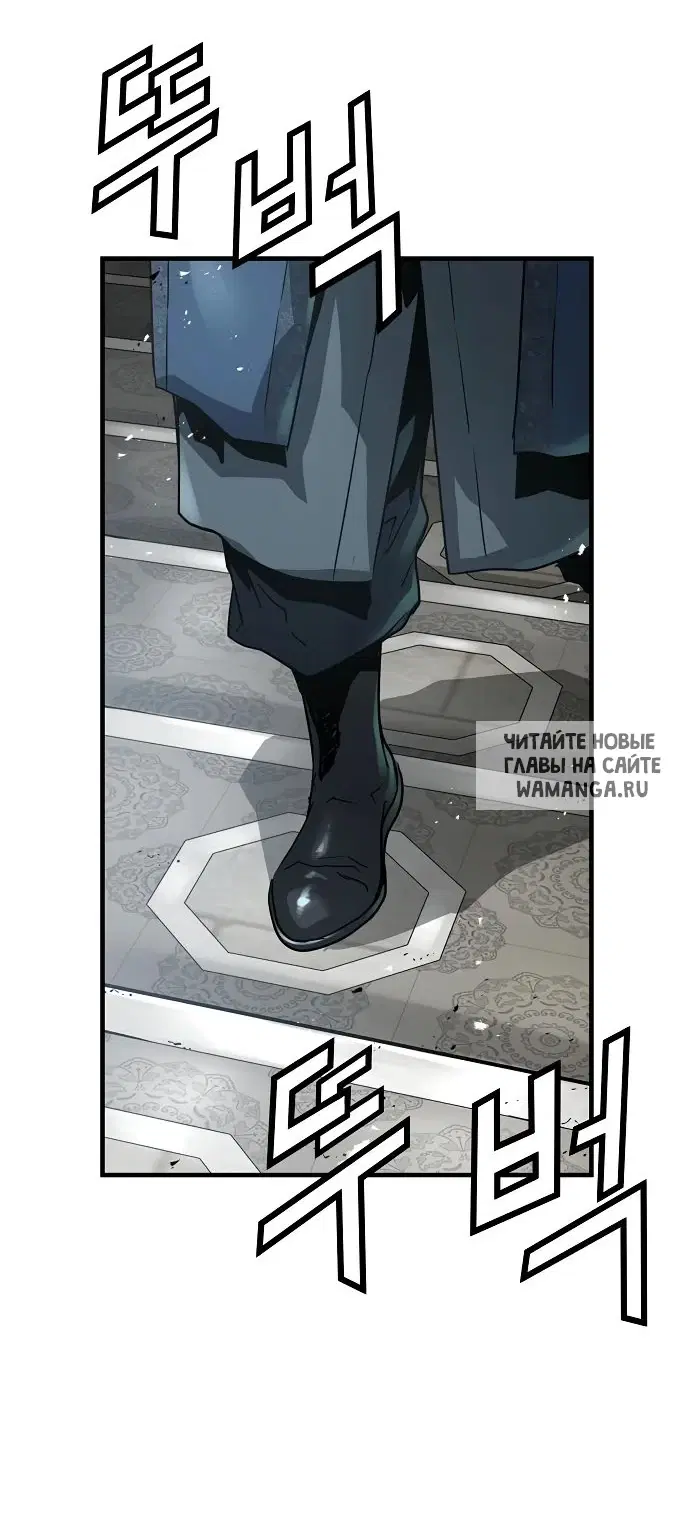 Page 54.000