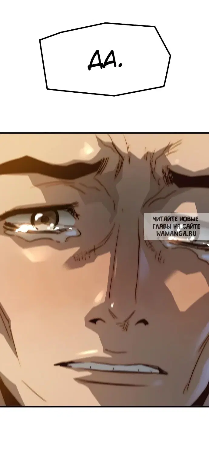 Page 54.000