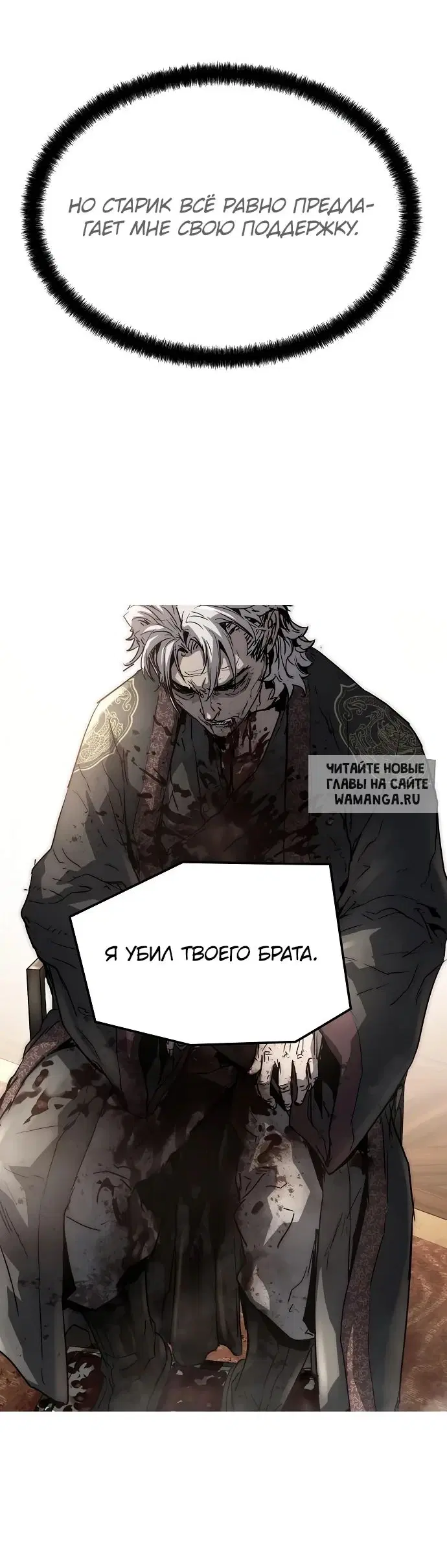 Page 54.000