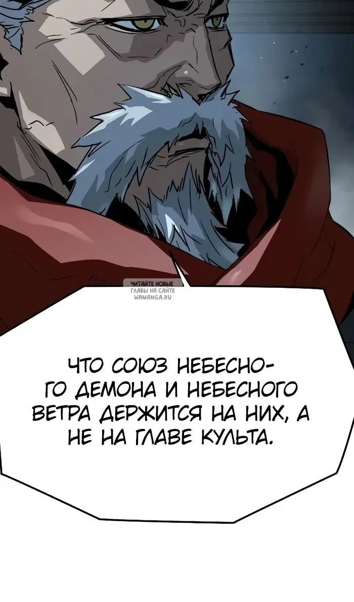 Page 54.000