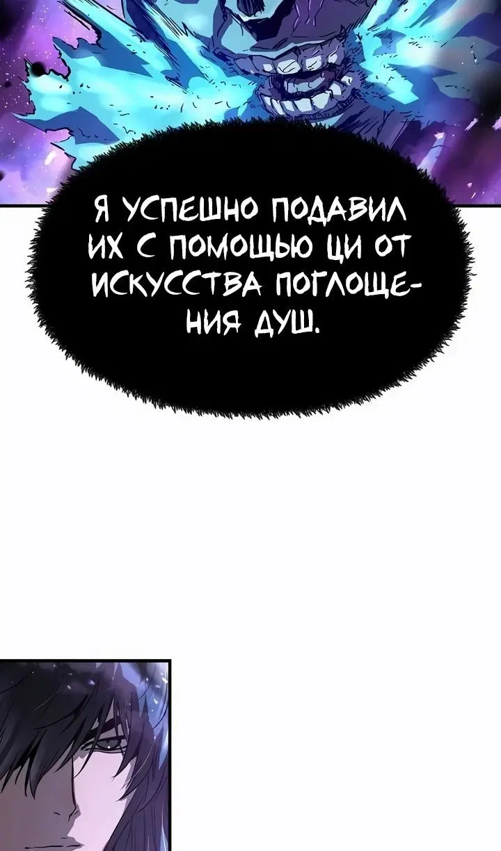 Page 54.000