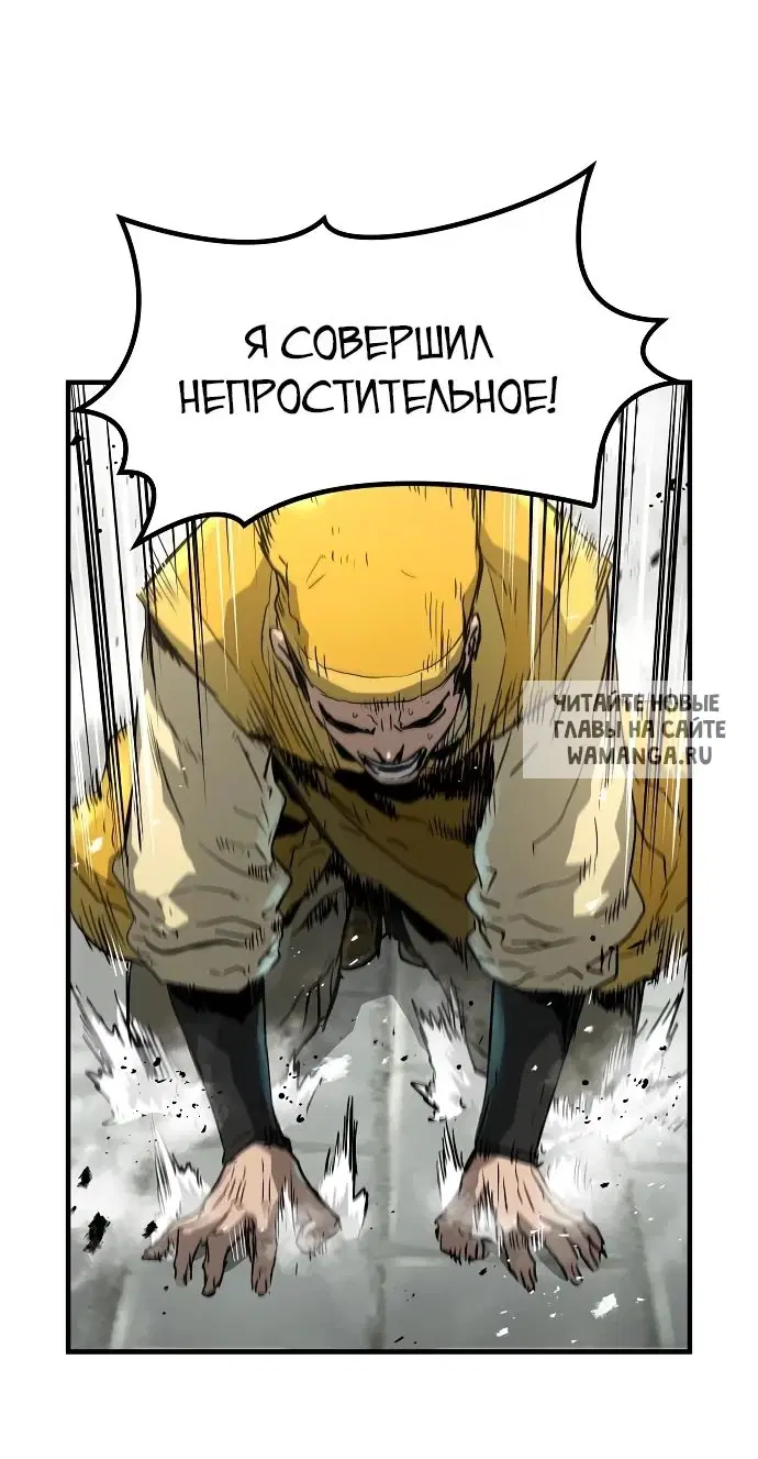 Page 55.000