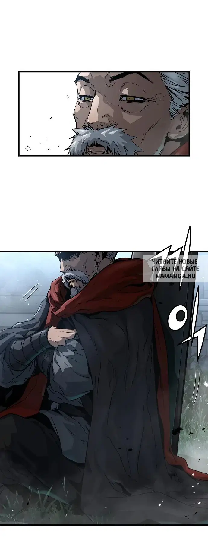 Page 55.000