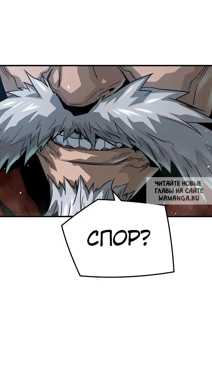 Page 55.000