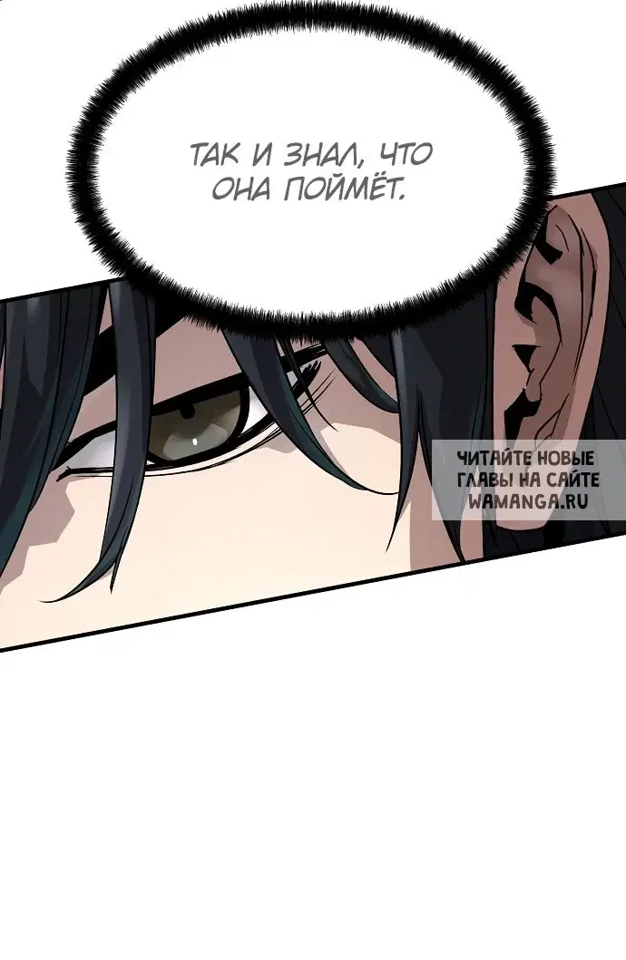 Page 55.000