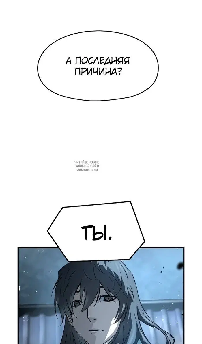 Page 55.000