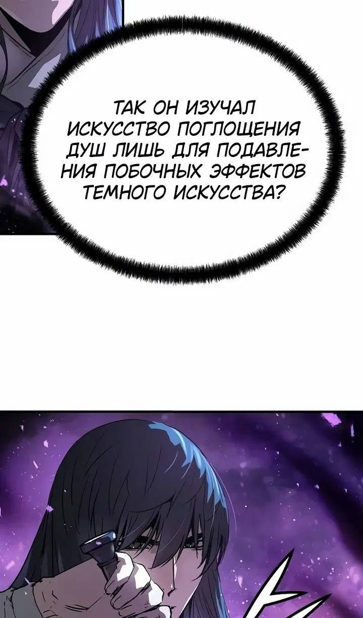 Page 55.000