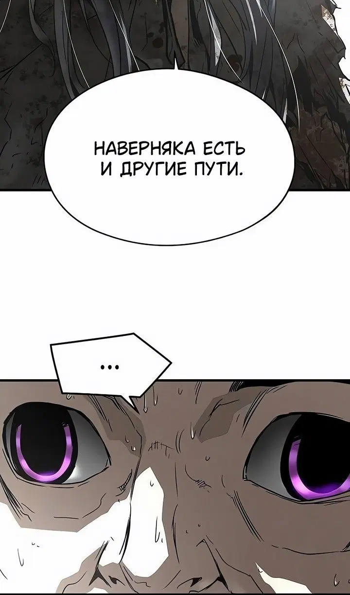 Page 55.000