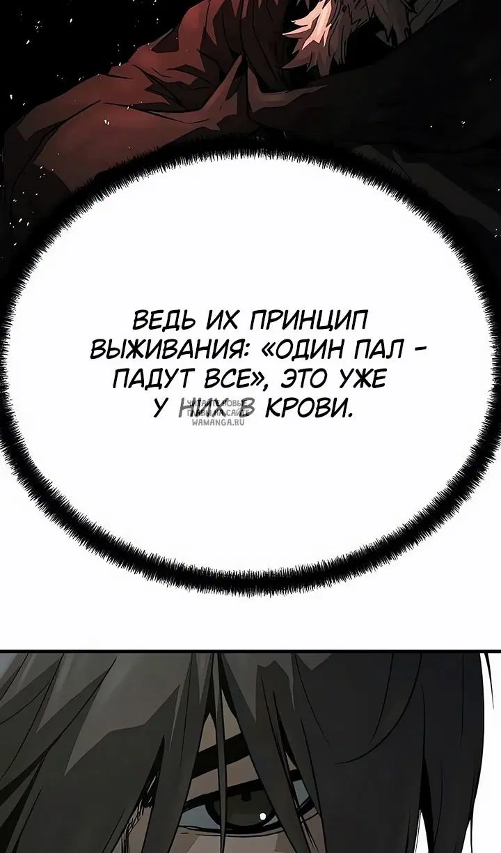 Page 55.000