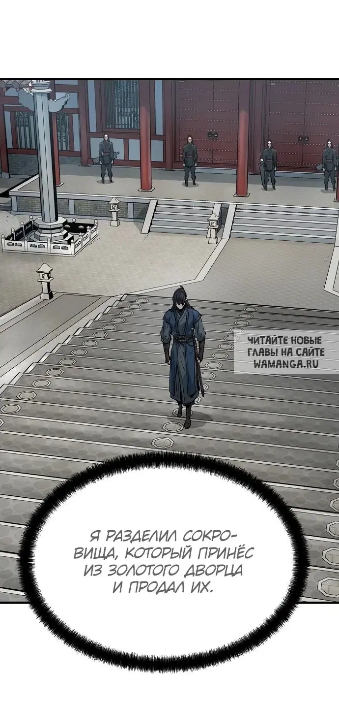 Page 56.000